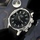 Casio AMW-880-1A 88414308022210 фото 7