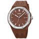 Skmei 9299BN Brown SALE 8841430802453 фото 1