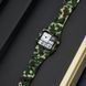 Skmei 2347CMAG Camo Green 88414308013678 фото 4