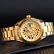 Skmei 9194GDGD Gold-Gold SALE 8841430802032 фото 4