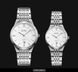 Skmei 9139WTSI-B White-Silver B 8841430802141 фото 3