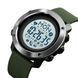 Skmei 1511AG Army-Green Smart Watch + Compass SALE 8841430801608 фото 2